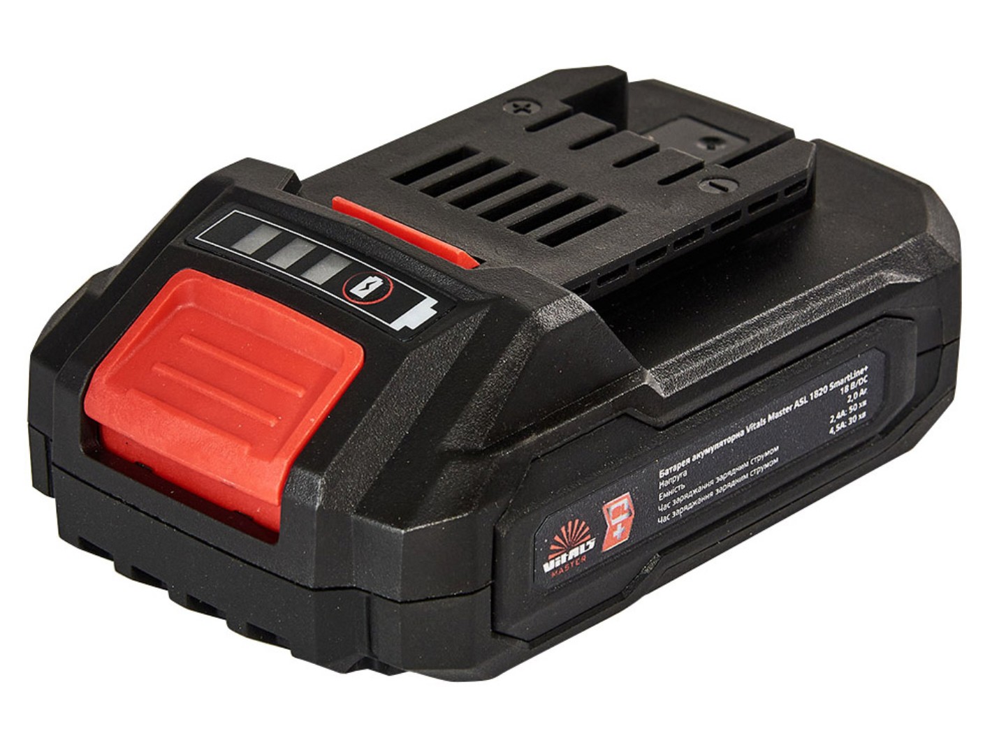 Акумулятор для електроінструментів VITALS Master ASL 1820 SmartLine+ — фото 1